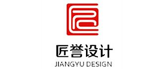 上海办公楼装修设计公司哪家好(5)  上海匠誉装饰