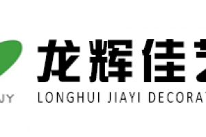 北京展览设计公司