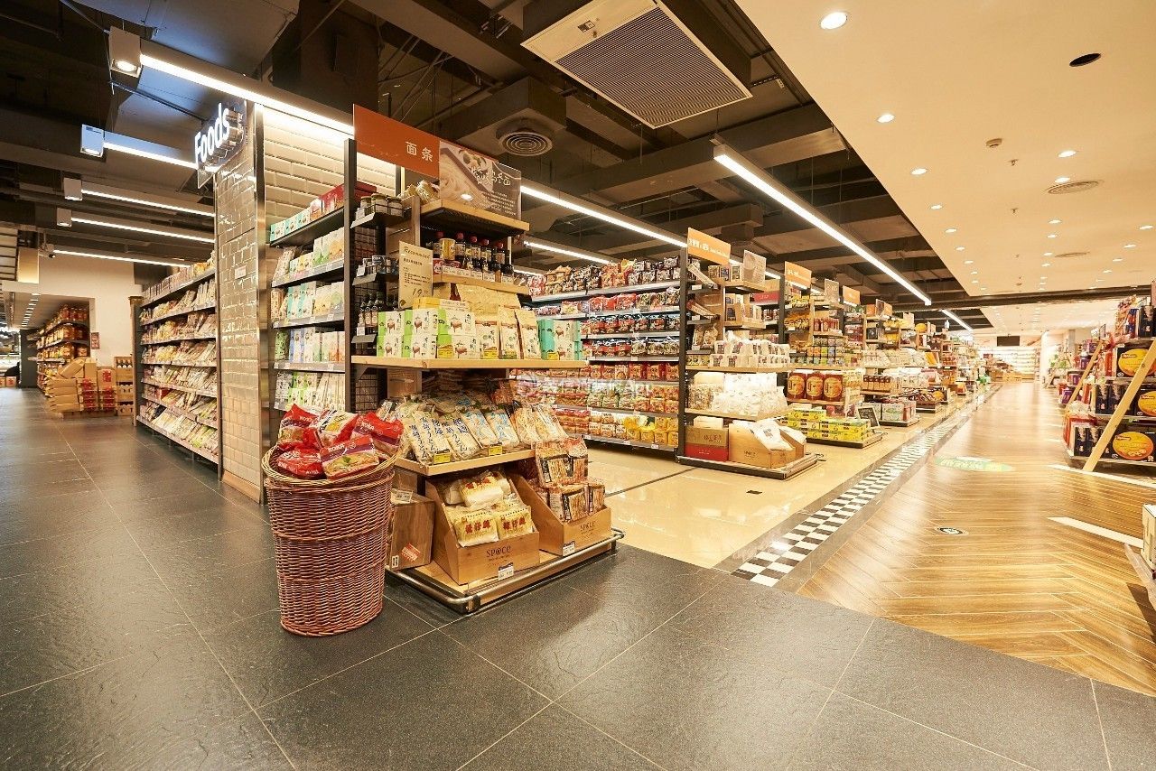 大卖场超市内部装修设计实景图_装信通网效果图