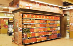 超市装饰效果图大全 超市装修实景图 超市装饰设计