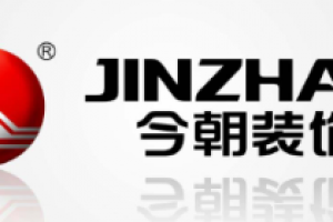 装修公司排名榜 国内知名装修公司推荐