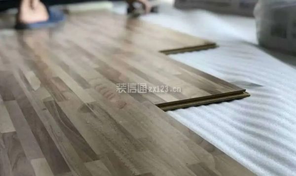 木地板装修