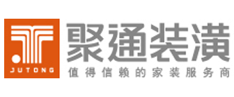 上海装修公司10大排名  4、上海聚通装饰