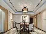 新中式风格房子餐厅装修设计图