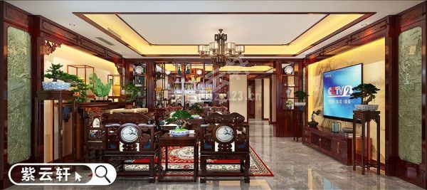 紫云轩别墅中式设计风格 客厅
