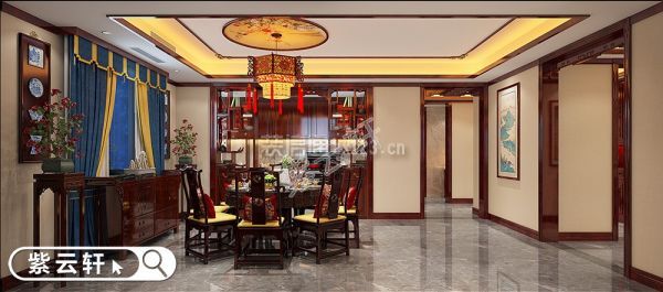 紫云轩别墅中式设计风格 餐厅