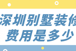 室外大型滑梯价格是多少