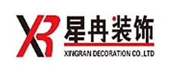 上海青浦区装修公司排名(4)  上海星冉装饰