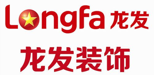 天津靠谱的装修公司