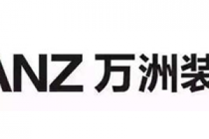 室内装饰做法说明