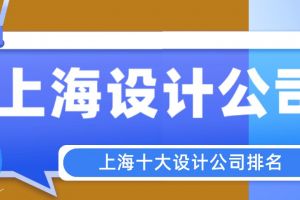 上海全包装修报价