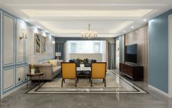 140平大户型客厅装修设计实景图