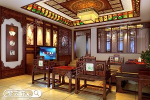 [紫云轩装饰]中式客厅装修效果图 表现出东方文化的清雅含蓄和端庄风华