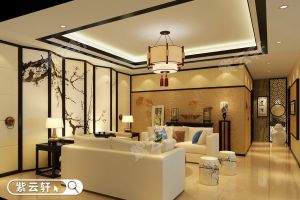 [紫云轩装饰]中式风格客厅装修样本 打造最地道的中式风格客厅