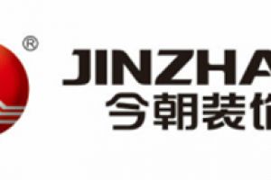 昌平靠谱装修公司，昌平哪个装修公司靠谱实惠