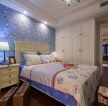 儿童房床头背景墙装饰设计效果图片