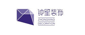 南京专卖店装修公司哪家好(四)  南京钟星装饰