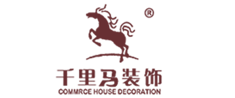 南京办公楼装修公司排名(2)  南京千里马装饰