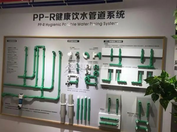 水电改造报价猫腻