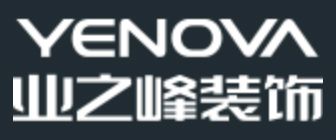 六安十大装修公司排名之六安业之峰装饰 