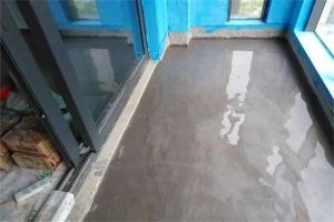阳台装修防水