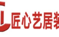 天津装修公司哪家好？可从这三个方面来判断