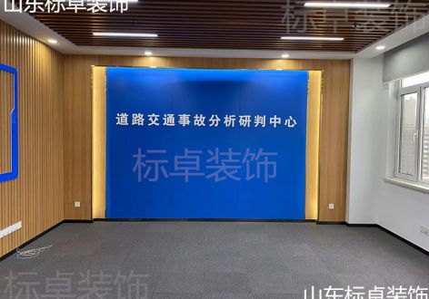 山东省公安厅交通警察总队办公楼设计装修案例