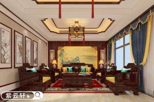 [紫云轩装饰]北京褐石园现代中式别墅装修设计 陶然心醉的豪华居所