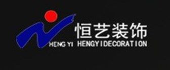 大连旧房翻新装修哪家公司好(6)  大连恒艺装饰