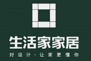 天津二手房装修哪家装修公司好