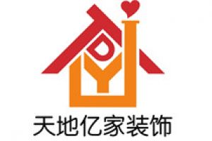 淮南市装修公司大全