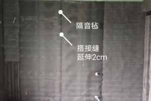 [北京梵客装饰]房间隔音材料怎么选择