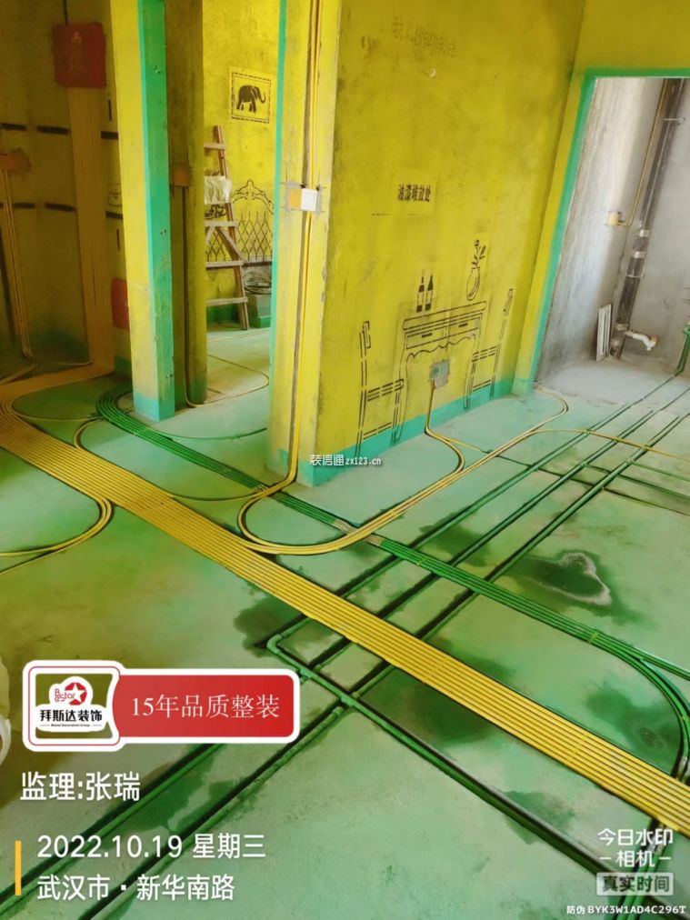 地铁盛观尚城7－1101水电验收在线工地_武汉拜斯达装饰总部_