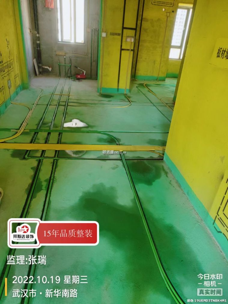 地铁盛观尚城7－1101水电验收在线工地_武汉拜斯达装饰总部_