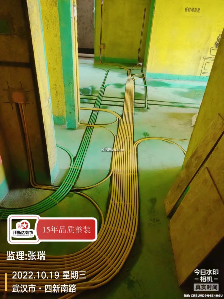 地铁盛观尚城7－1101水电验收在线工地_武汉拜斯达装饰总部_