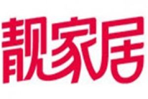 广州别墅设计公司排名(前6强榜单)