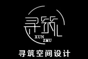 郑州办公室设计装修公司哪家好(附评分)