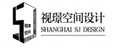 上海视璟空间设计装饰工程有限公司