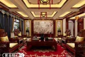 [紫云轩装饰]浙江中式别墅设计装修享受不一样的体验