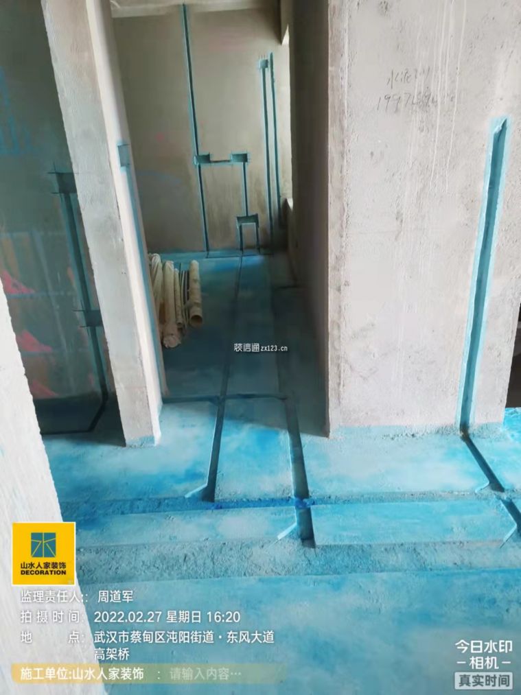 地铁盛观尚城在线工地_武汉山水人家装饰总部_装信通网