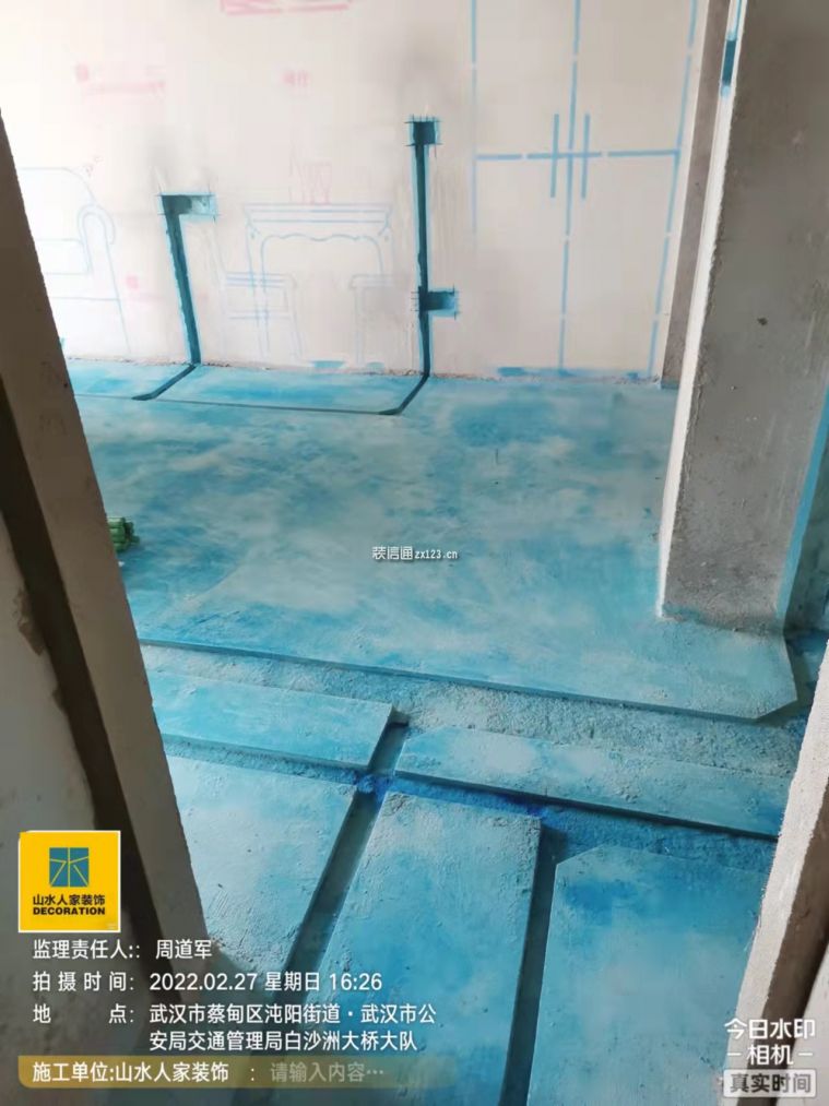 地铁盛观尚城在线工地_武汉山水人家装饰总部_装信通网