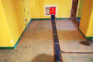 [重庆西港装饰]房屋水电改造流程