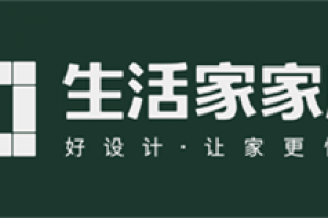 太原装饰公司前10强