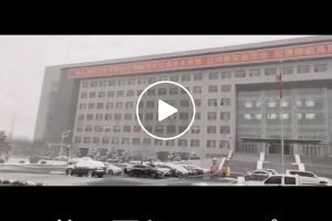 长春市 北湖新区 政府工程
