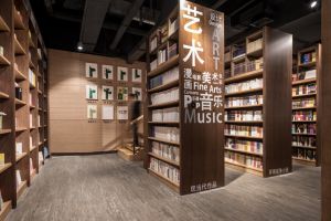 [深圳文丰装饰]实体书店如何装修设计？