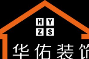 2023南昌装修公司排名前十强(口碑榜单)