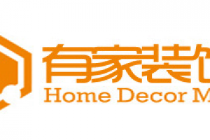 杭州有名的室内设计公司有哪些