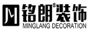 洛阳旧房翻新装修公司哪家好之洛阳铭朗装饰