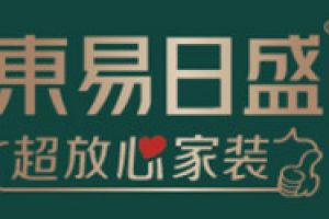 2023南京靠谱装修公司