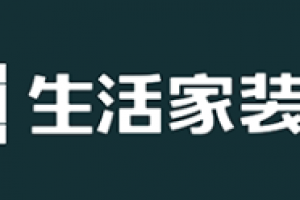 成都装饰公司排行